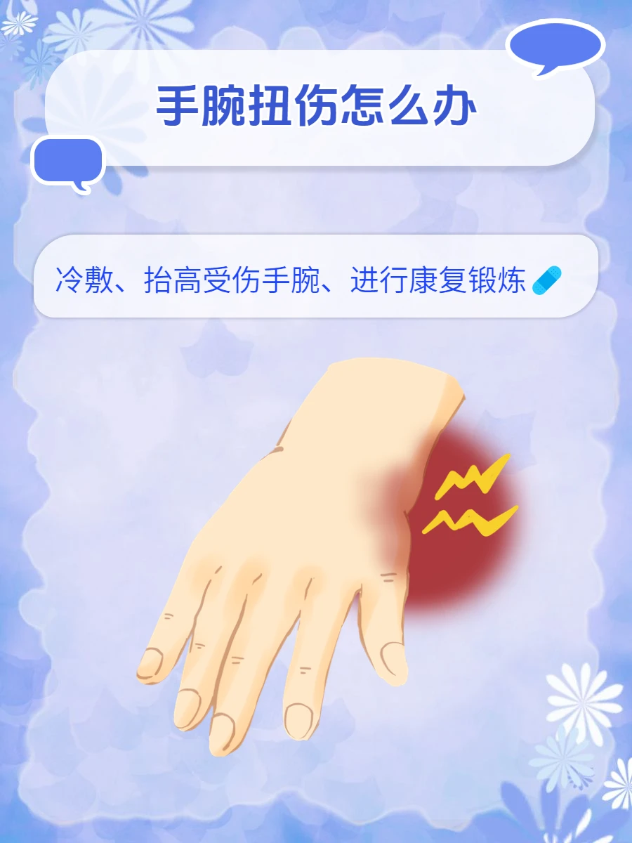 大学生篮球社团如何引入智能情感技术_2